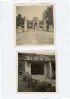 登錄號:KH2006.028.0018藏品圖，第93張