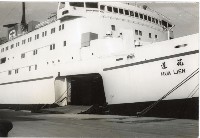 登錄號:KH2006.028.0018藏品圖，第97張