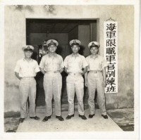 登錄號:KH2006.028.0018藏品圖，第117張