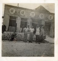 登錄號:KH2006.028.0018藏品圖，第122張