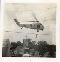 登錄號:KH2006.028.0018藏品圖，第126張