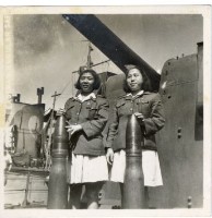 登錄號:KH2006.028.0018藏品圖，第182張