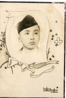 登錄號:KH2006.028.0018藏品圖，第192張