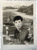 登錄號:KH2006.028.0018藏品圖，第216張