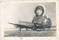 登錄號:KH2006.028.0018藏品圖，第217張