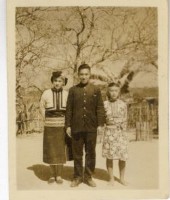 登錄號:KH2006.028.0018藏品圖，第229張