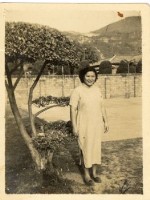 登錄號:KH2006.028.0018藏品圖，第234張