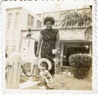 登錄號:KH2006.028.0018藏品圖，第241張