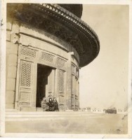 登錄號:KH2006.028.0018藏品圖，第284張