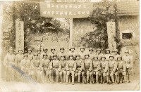 登錄號:KH2006.028.0018藏品圖，第307張