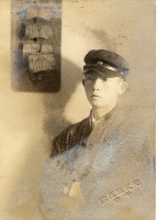 登錄號:KH2006.028.0018藏品圖，第316張