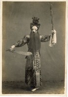 登錄號:KH2006.028.0018藏品圖，第318張