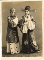 登錄號:KH2006.028.0018藏品圖，第319張