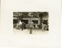 登錄號:KH2006.028.0018藏品圖，第329張