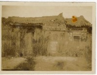 登錄號:KH2006.028.0018藏品圖，第330張