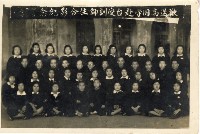 登錄號:KH2006.028.0018藏品圖，第364張