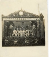 登錄號:KH2006.028.0018藏品圖，第367張