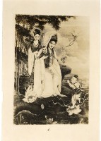 登錄號:KH2006.028.0018藏品圖，第375張