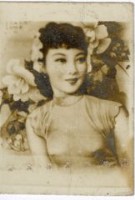 登錄號:KH2006.028.0018藏品圖，第378張