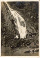 登錄號:KH2006.028.0018藏品圖，第384張