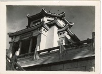 登錄號:KH2006.028.0018藏品圖，第390張