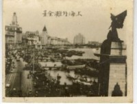 登錄號:KH2006.028.0018藏品圖，第407張