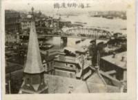 登錄號:KH2006.028.0018藏品圖，第409張