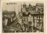 登錄號:KH2006.028.0018藏品圖，第410張