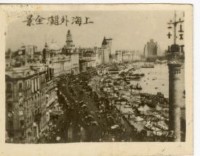 登錄號:KH2006.028.0018藏品圖，第411張