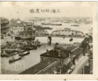 登錄號:KH2006.028.0018藏品圖，第412張