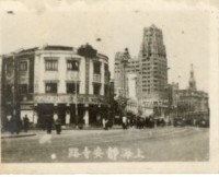 登錄號:KH2006.028.0018藏品圖，第414張