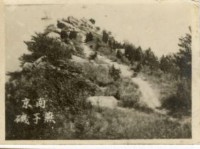 登錄號:KH2006.028.0018藏品圖，第419張