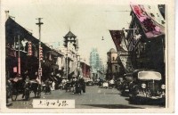 登錄號:KH2006.028.0018藏品圖，第426張