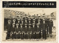 登錄號:KH2006.028.0018藏品圖，第432張