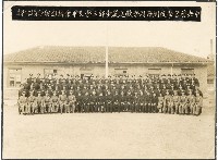 登錄號:KH2006.028.0018藏品圖，第433張