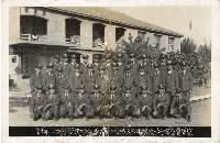 登錄號:KH2006.028.0018藏品圖，第434張