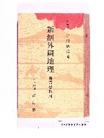 登錄號:KH2006.029.0006 之藏品的圖片