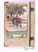 登錄號:KH2006.029.0008藏品圖，第1張