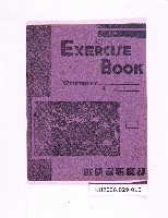 登錄號:KH2006.029.0015藏品圖，第1張