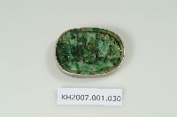 銀包鑲翠玉帶扣藏品圖，第1張