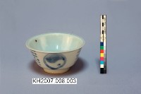 八卦太極紋青花碗藏品圖，第1張