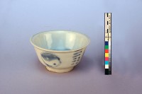 八卦太極紋青花碗藏品圖，第2張