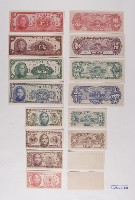 廣東省銀行大洋票藏品圖，第1張