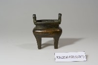 方鼎小香爐藏品圖，第1張