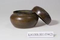 圓形小薰香爐-1藏品圖，第2張