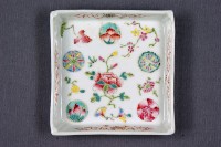 加彩花草紋九拼盤藏品圖，第2張