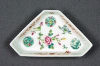 加彩花草紋九拼盤藏品圖，第5張