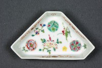 加彩花草紋九拼盤藏品圖，第8張