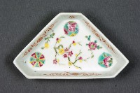 加彩花草紋九拼盤藏品圖，第14張