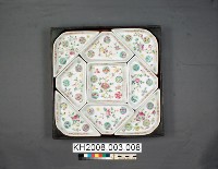 加彩花草紋九拼盤藏品圖，第28張